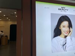 -海马体照相馆(上海宝山万达广场店)