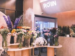 -ROIIN用心(武汉首店)