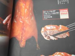 -高第街56号餐厅(临沂美食大道店)