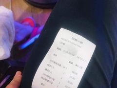 账单-青岛啤酒博物馆·音乐餐吧