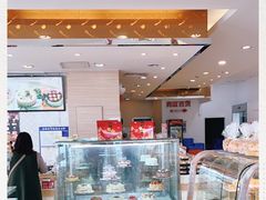 -长发西饼(临顿路店)