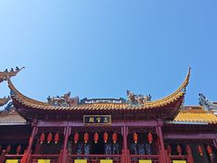 -钦赐仰殿道观