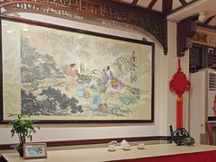 -山水茶艺馆·点心粤菜·30年老字号