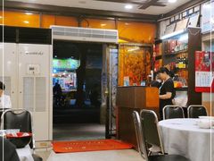 -粤·向群饭店(龙津东路总店)