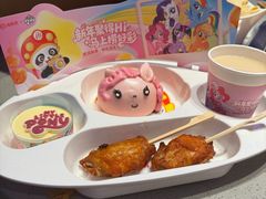 -海底捞火锅(名城广场夜宵生日主题店)