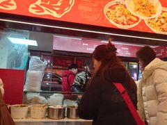 -江三王记牛杂馆(总店)