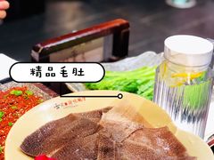 极品毛肚-晓宇重庆火锅(赛格国际购物中心店)