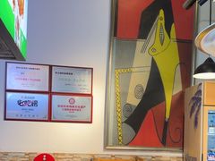 -味之绝热血美蛙鱼火锅(中坝店)