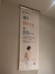 -红妆双美