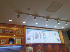 -爸爸糖手工吐司(苏州环球188店)