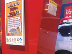 -壳牌华苑加油站