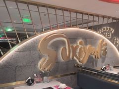 -一绪に寿喜烧(虹悦城店)