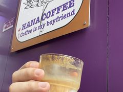 -HANA COFFEE(长寿路店)