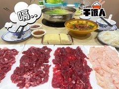 吊龙-伟记牛肉(金鸿公路店)