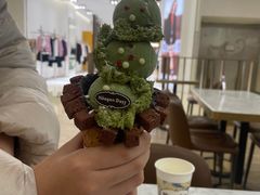 -哈根达斯(印力中心店)