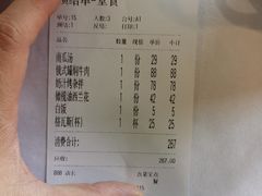 -维兰西餐(万泉河店)
