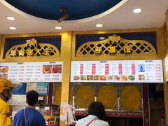 -阿拉提大盘鸡@米饭(南环东路汇邻广场店)