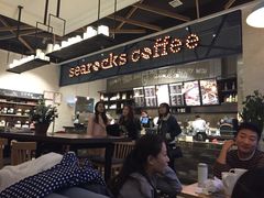 -海岩咖啡(茂业天地店)