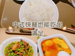 -老乡鸡(融科天地店)