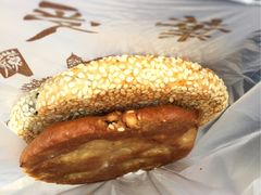 -叶受和(观前街店)