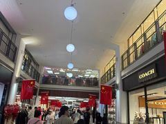 -盛京大奥莱(沈阳奥体店)