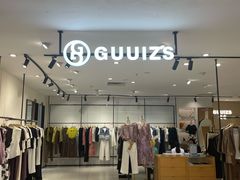 -沈阳大商千盛购物中心有限公司(长江街店)