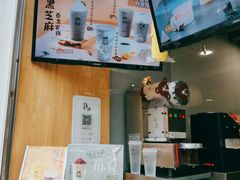 -TPLUS茶家(淮海店)