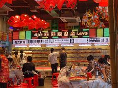 -大芊金重庆串串火锅(南京路店)