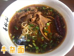 -易裕和·长沙米粉(友谊路店)