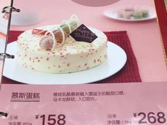 -85度C(南京珠江华海店)