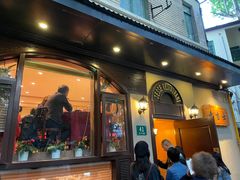 -老吉士酒家(天平路店)