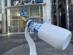 -心乐生活新鲜屋(星海广场店)