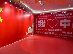 -友阿国际广场(邵阳店)