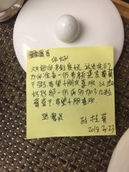 点击看大图 -爱悦月子中心·时光(武侯店)