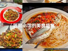 -匠熙小馆(崇文门店)