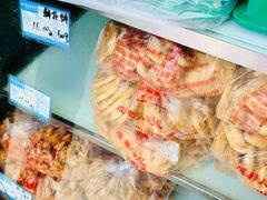 -宫廷糕点铺(双林中横路店)