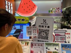 -百分茶(昆山万象汇店)