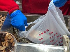 -秋栗香(地安门店)