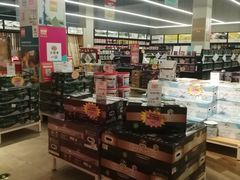 -百安居装修建材卖场(南山店)