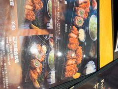 -胜博殿日式炸猪排(西红门店)