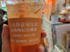 -囍福咖啡(这有山店)