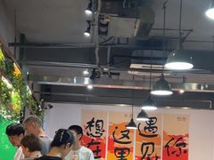 -柠檬现场台湾生鲜火锅(金茂豪庭店)