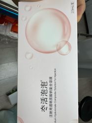 -安徽合肥韩美整形外科医院