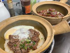 -红星光发煲仔饭(文海店)