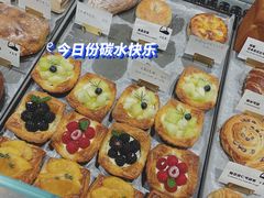 -光作面包Voila Lumiere(中山店)