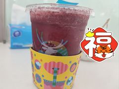 -瑞幸咖啡(国际珠宝交易中心店)