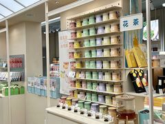 -苏小糖(鼓浪屿三丘田花园店)