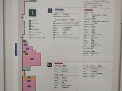 -阿倍野Q's Mall