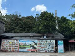 -三泉湾侨文化主题餐厅