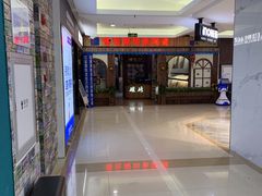 -红星美凯龙(北京北四环店)